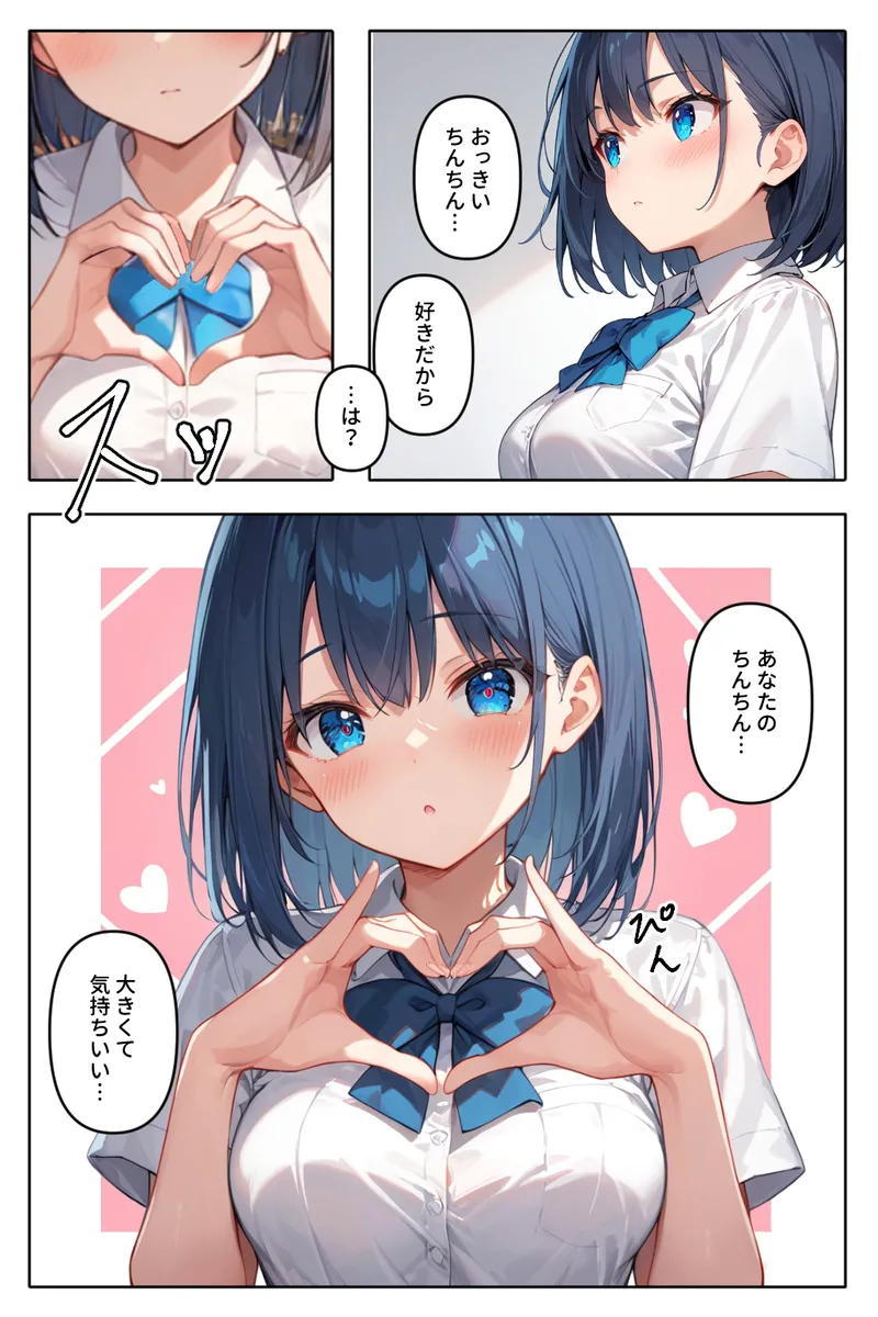 2025082db00119-unknowntitle2d10